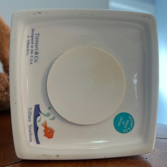 4 Piece Tiffany Baby Dish Set- EUC- Seashore Collection w/ Tiffany Box - Picture 5 of 10